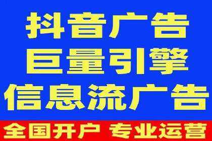 案例解析：SEM推广助力电商转化率提升